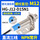 HG-J12-D15N1