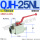 QJH-25NL 碳钢