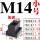 M14小号T块26底宽/D715.5上宽/D718