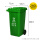 绿色240升环卫挂车桶-厨余垃圾