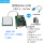 开发套件4dbi天线电源适配器 串
