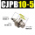 CJPB10-5