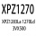 XPZ1283La 1270Ld 3VX500