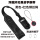 J-A80黑色真皮手腕带+红色钢丝绳+椭圆环2个