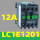 LC1E1201 1常闭辅助