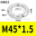 M45*1.5 304圆螺母GB812