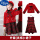 199红色夹棉外套+背心裙