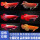 马来红龙鱼14-16厘米