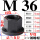 M36大号带垫螺帽(45#钢) 对边55*高度56