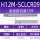 8.H12M-SCLCR09