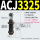 ACJ3325