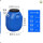 50升方桶加厚款蓝色G65