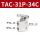 TAC231P+34C(轮子头)