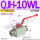 QJH-10WL(304不锈钢)