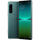 Xperia 5 IV【绿色 256GB】