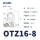 OTZ16-8(铜线16平方 M8螺丝)