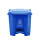 30L-可回收物（LS-ls51）	蓝色