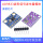 AD9833信号模块 原装芯片 紫色