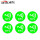 抗金属绿色NFC Ntag213贴纸