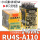 RU4S-A110 (AC110V) 单只继电器