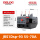 JRS1Dsp-93 55-70A