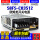 S8FS-C03512 功率35W 输出12VDC
