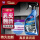 16.【真皮滋润】真皮滋润霜300ML