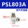 PSL803A
