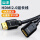 HDMI【公对母】30MN9   3m