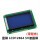 LCD12864 5V蓝屏