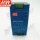 NDR-240-48  48V5A