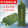 抽绳款30*80cm