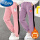 加绒长裤:包子兔R粉+芭蕾女孩紫