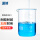 【100mL】