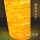 橙黄色仿云石1.2米宽/0.3mm厚度 一米