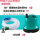 电动吸便换水器40W配3米水管 (4