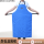 蓝色液氮围裙115*65cm左右