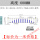 普通0.6米高/一米价格