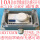 防水型10A AC110-240V微波感应