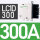 LC1D300 300A 60Hz