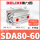 SDA80-60