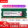 DDR4 2666 8G