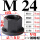 M24带垫螺帽(45#钢) 对边36*高度38