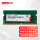 4G DDR4-2400MHZ