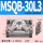 精品 MSQB-30L3 90°