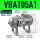 VBAT05A15L储气罐