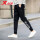 黑白-Urbanite-针织束脚卫裤/常规款