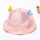 粉色爱心网帽（建议6-24个月）