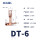 DT-6