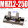 MHZL225D 爪头